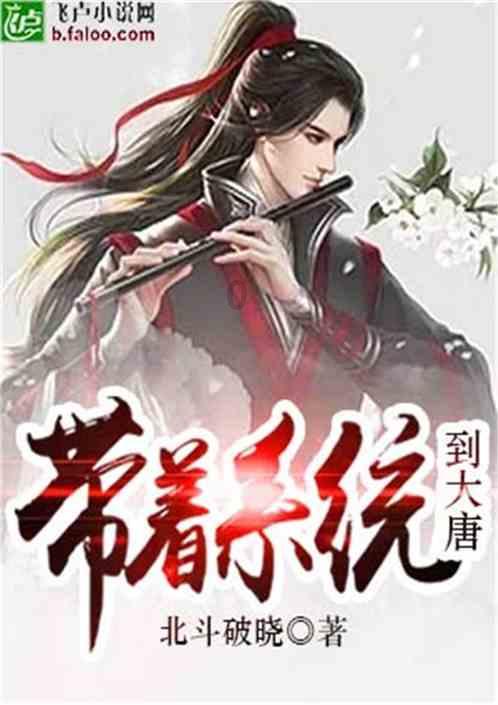 当孩子有好吃的应该与弟妹们分享吗？