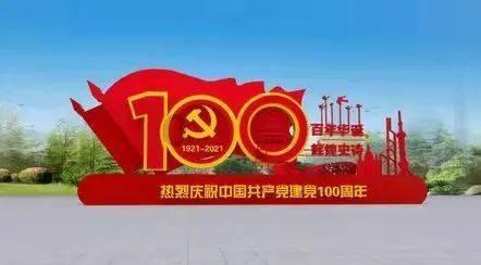 吃多了消化不良怎么办?-专业知识星球,助你进阶成为行业顶尖人才