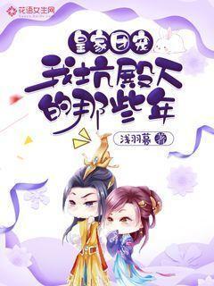 探索知识星球平台,重阳节有什么忌讳等你加入!
